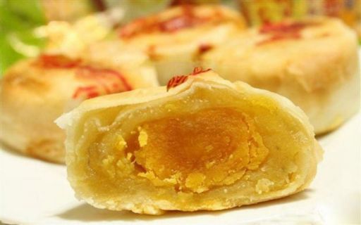 Bánh Pía - Image 2